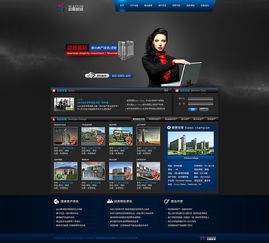 凱娜設(shè)計(jì) 打造精品企業(yè)官網(wǎng)，引領(lǐng)網(wǎng)站設(shè)計(jì)新風(fēng)尚