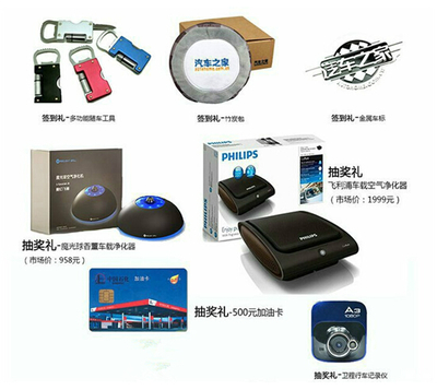 上汽榮威工廠直銷，3月27日內(nèi)購會(huì)火熱開啟！